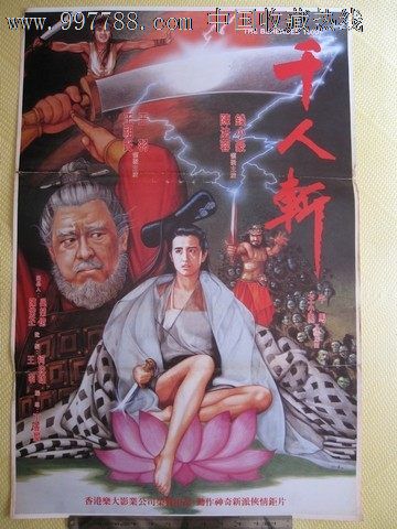 纽约州立大学奥尔巴尼分校学位证购买